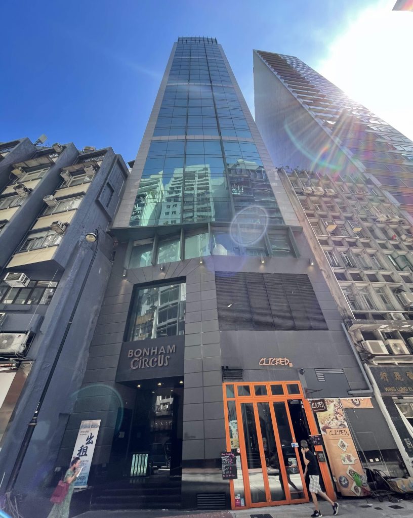 Sheung_Wan_Bonham exterior